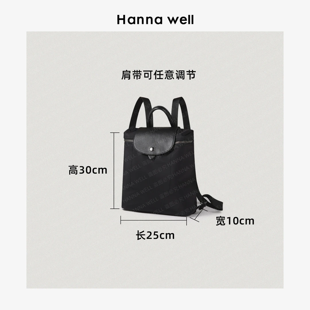 妞姐自制超轻小牛皮！大容量 轻便防水耐磨可折叠双肩包BB5C7318