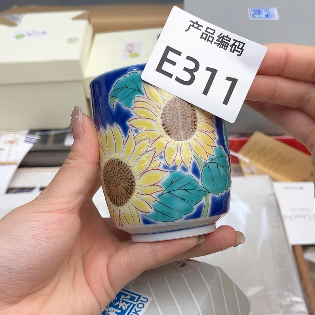 瓷片哦哦哦哦哦哦哦哦