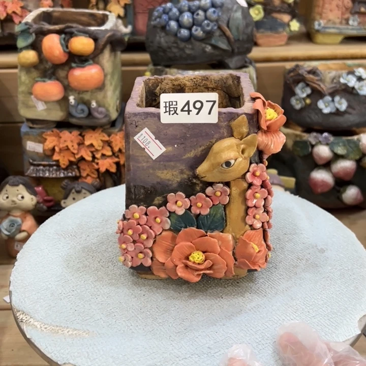 微瑕多肉花盆百搭好看