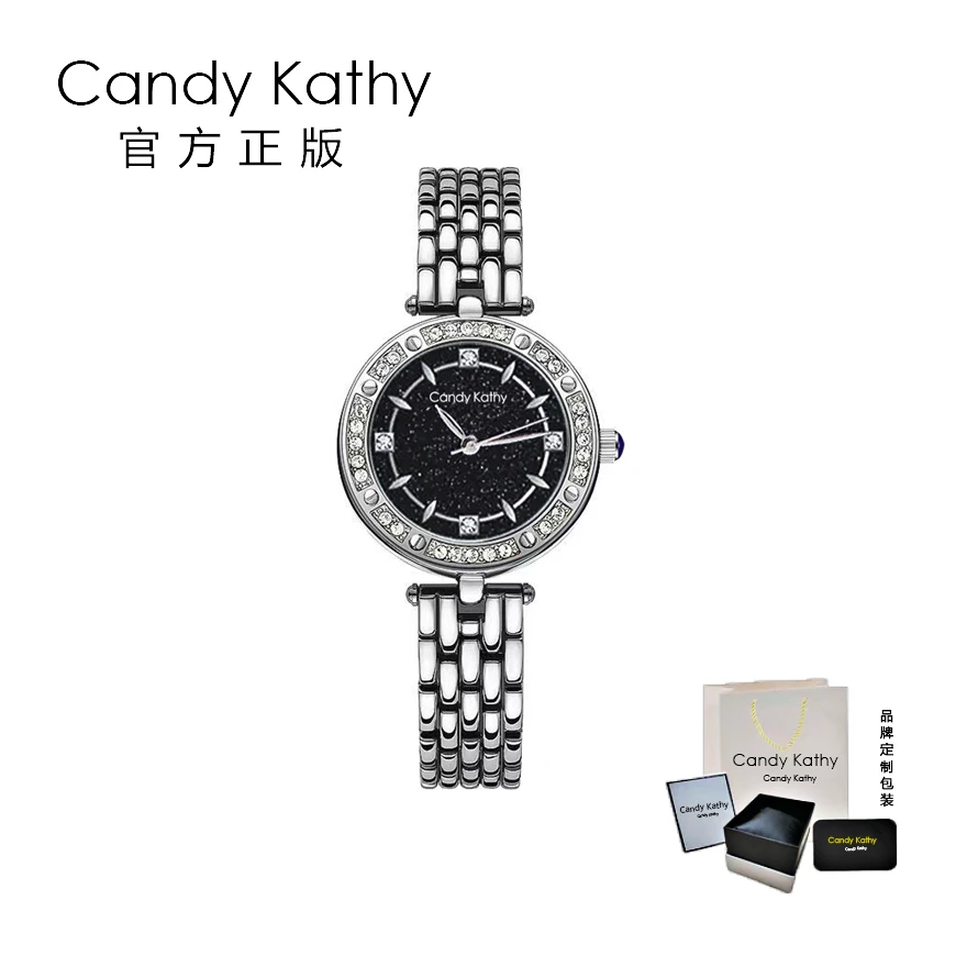 Candy Kathy【官方正版】ck-1088-1 黑冰糖新款镶钻女士手表d