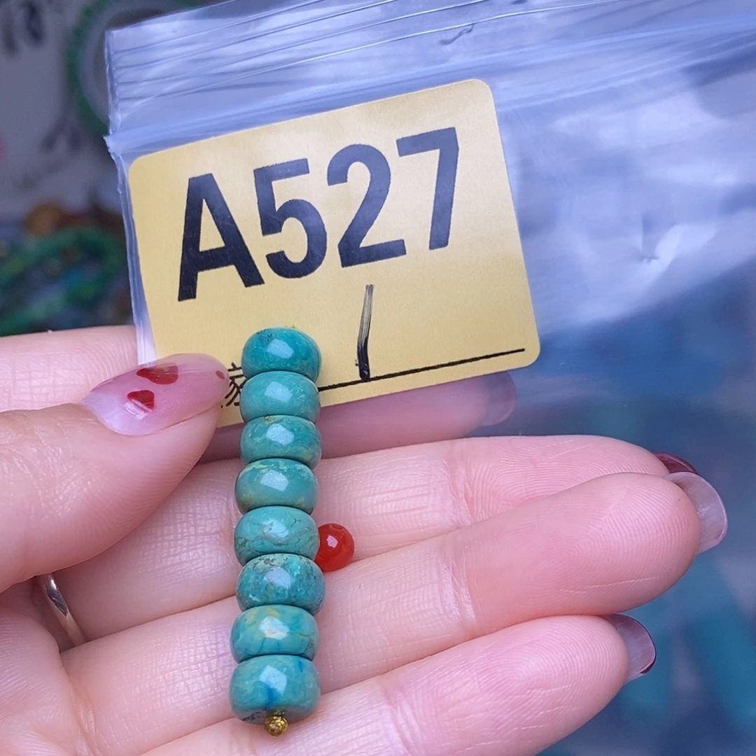 玛瑙/玉髓散珠南红配饰