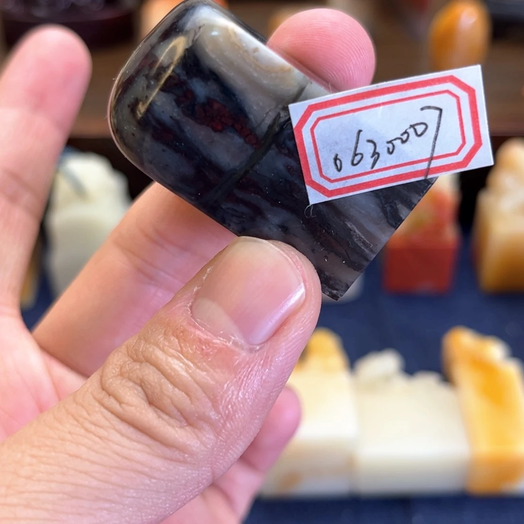 昌化石印石昌化石