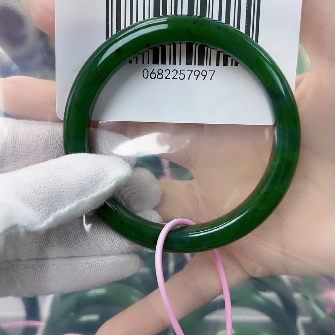 和田玉（碧玉）手镯未镶嵌61