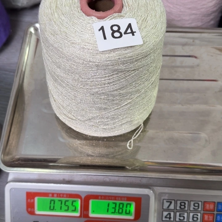 织绣184 亮丝空心纱