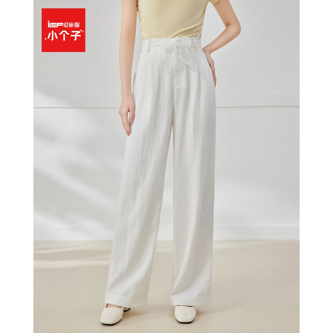 IEF/爱依服【小个子】裤子2025夏季新款韩版简约通勤气质阔腿裤