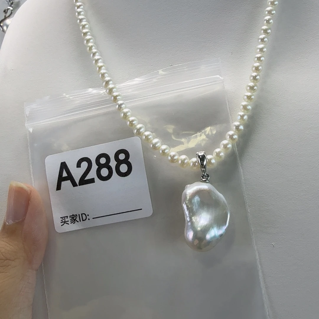 吊坠(不含链)银S925镶嵌淡水珍珠