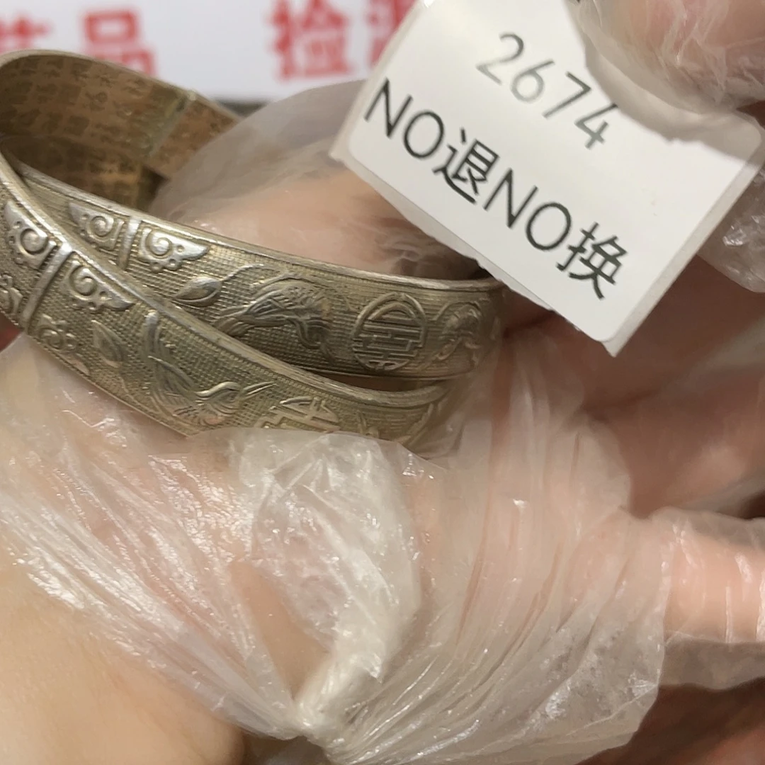 你***吗陶其他2674工艺品222