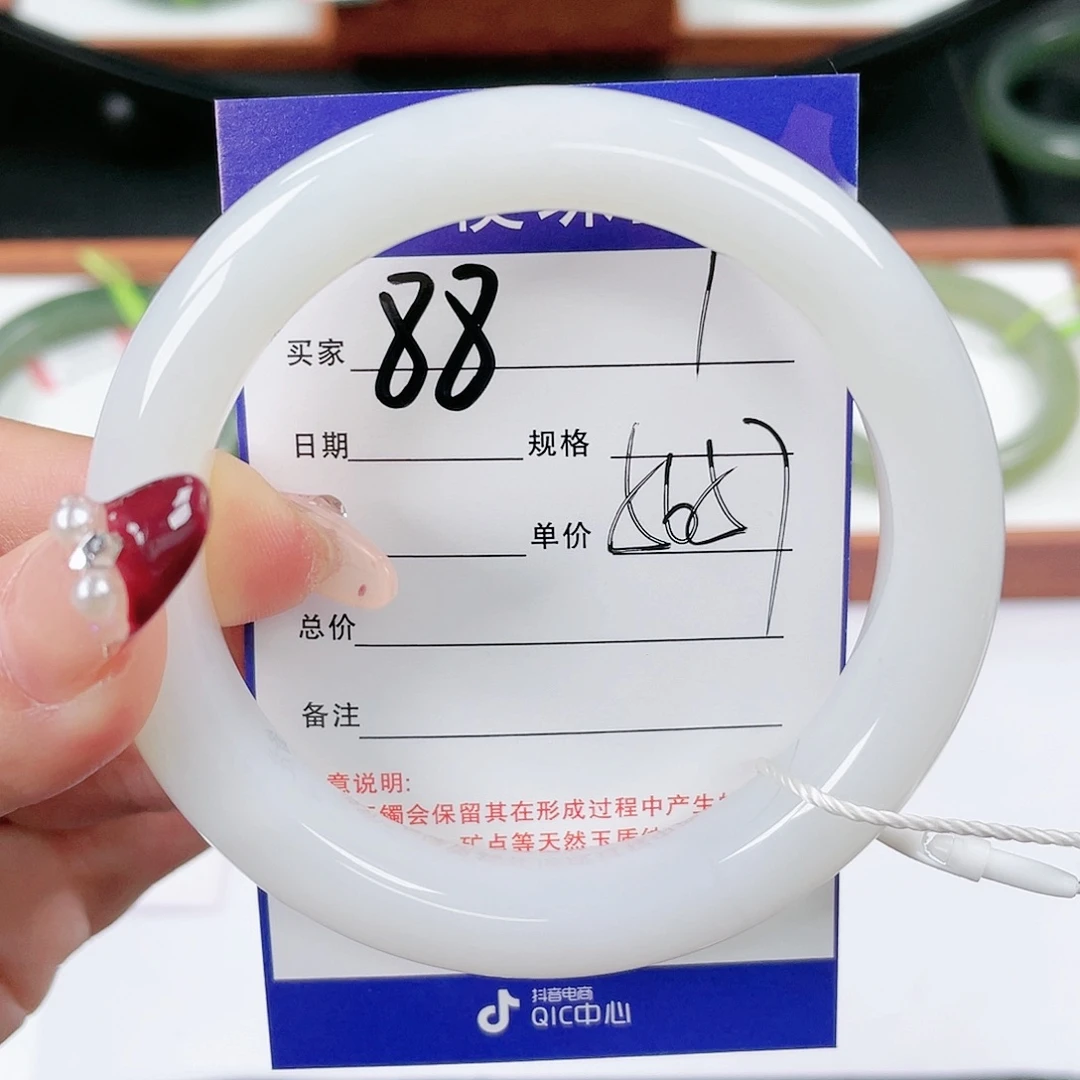 【闪购商品】和田玉手镯未镶嵌