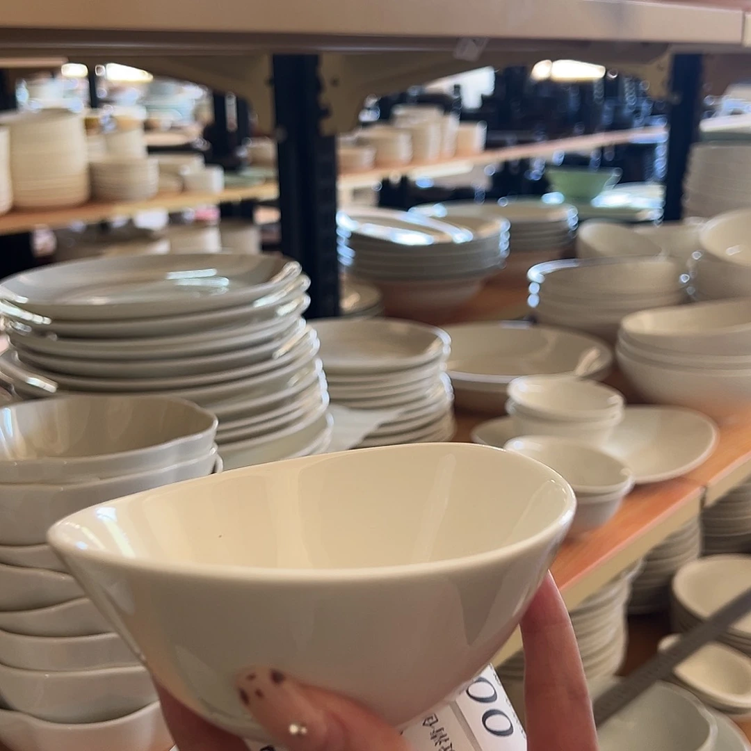 新骨瓷002微瑕4.5寸暖白元宝碗