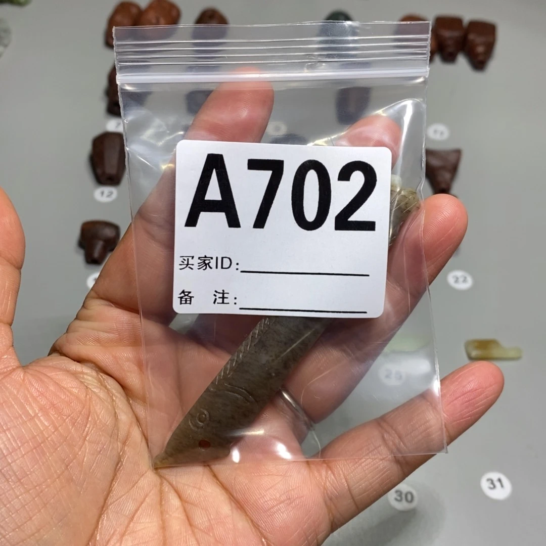 和田玉未镶嵌颈饰道**二