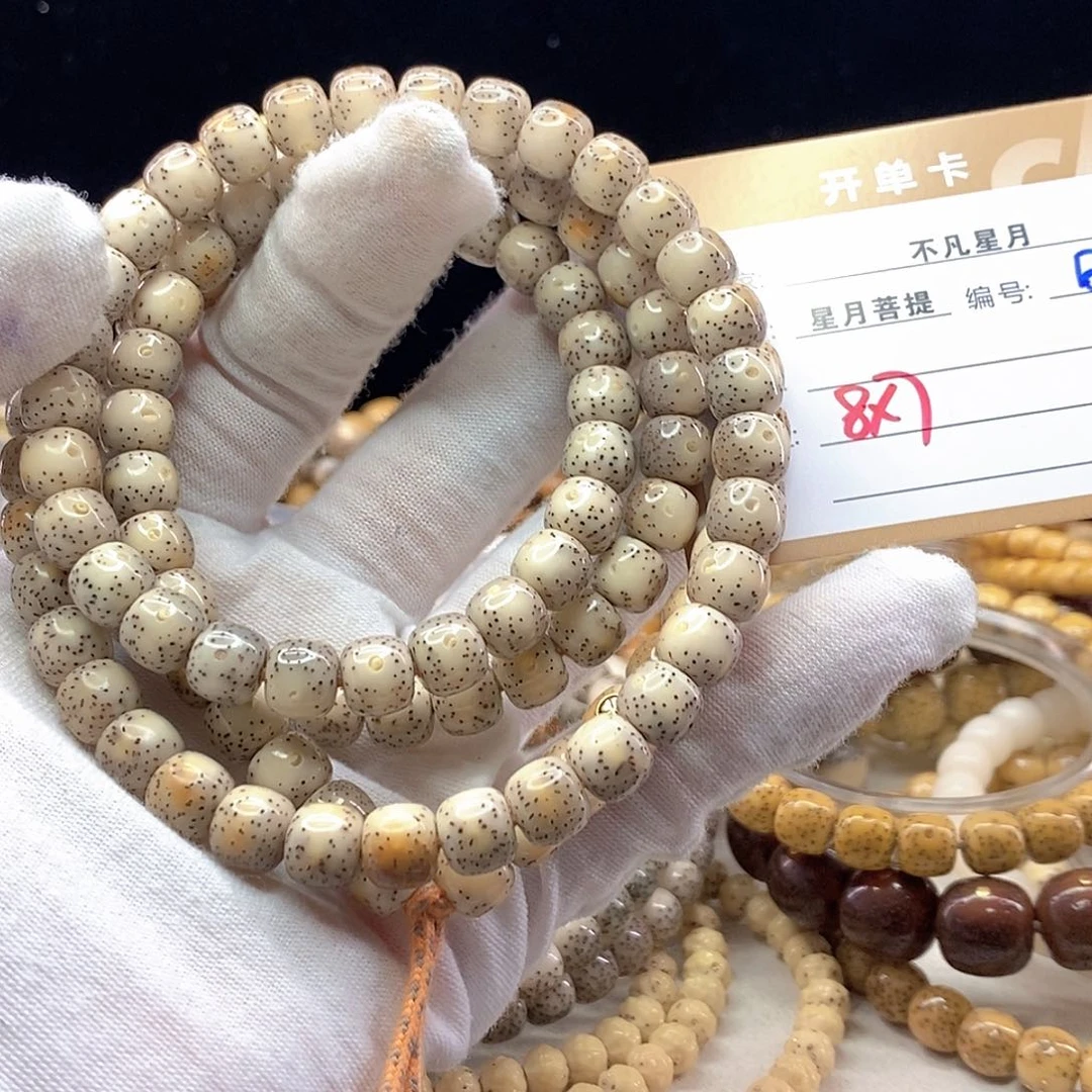 手串星月菩提羽*11112222B31