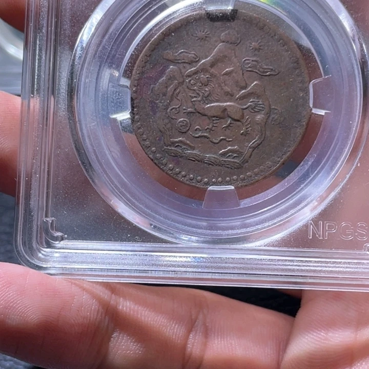 金属豪豪豪豪豪豪4017