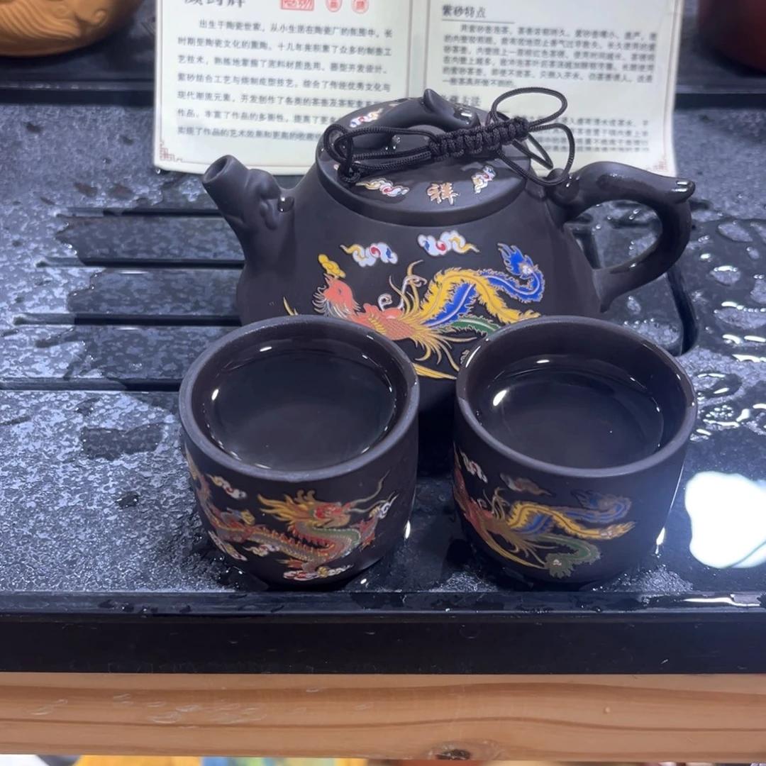 茶杯紫砂紫砂壶1壶2杯