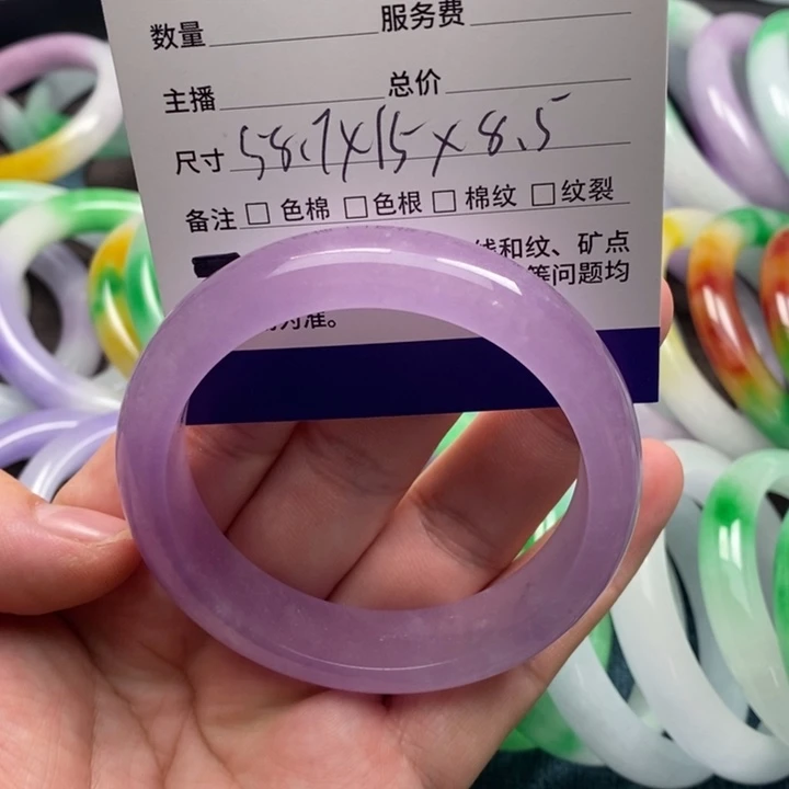 L****仿水晶非金属高端手镯时尚百搭款式