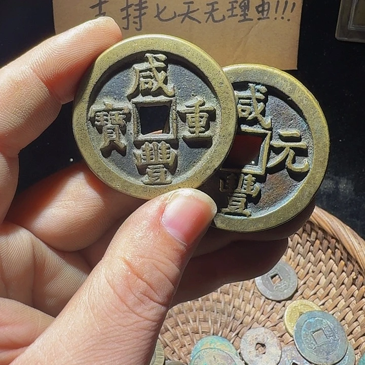 小***龙小李小李手机工艺品挂件062