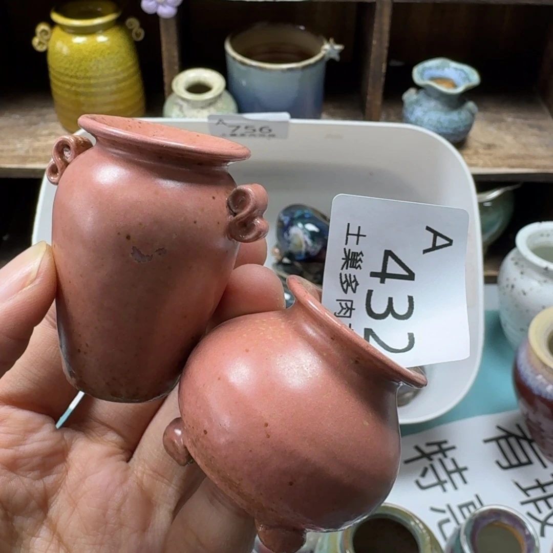 陶瓷艺术设计与制作