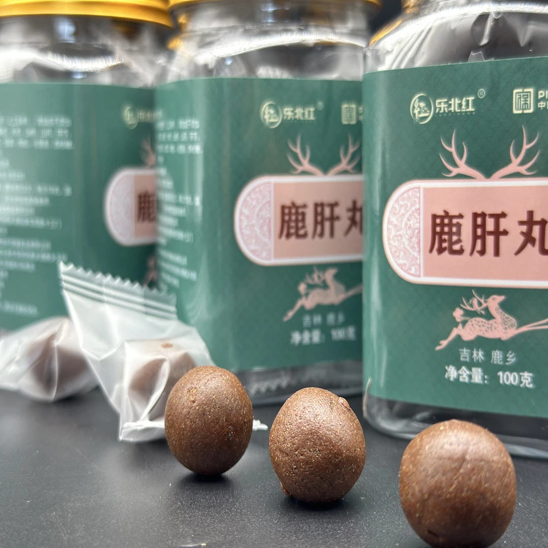 鹿肝丸梅花鹿之乡源头直发男女通用喝酒熬夜滋补养生之佳品