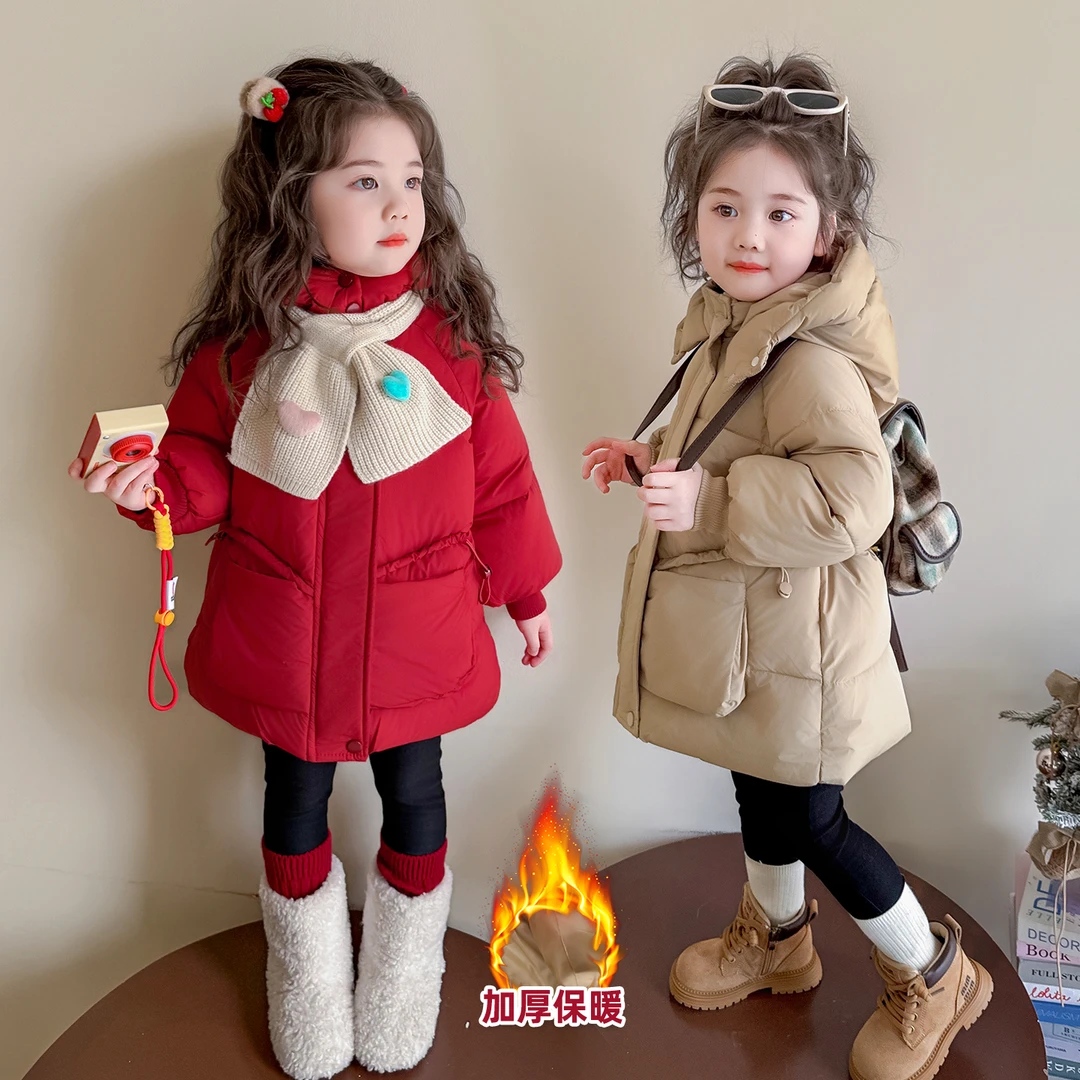 女童棉衣儿童洋气时髦加厚中长款外套小女孩宝宝冬装2025新款衣服