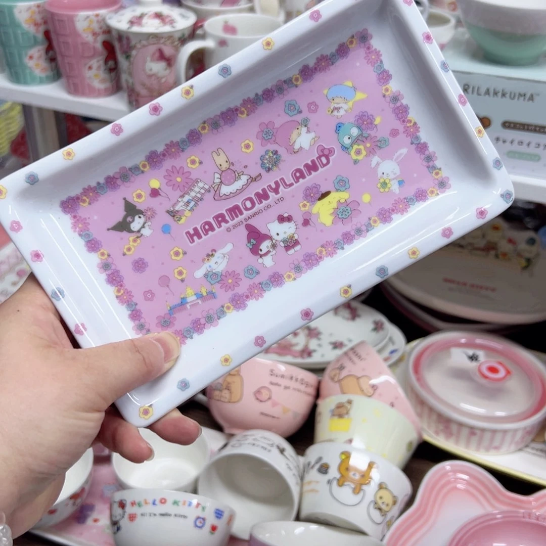 偏远地区不包邮微瑕