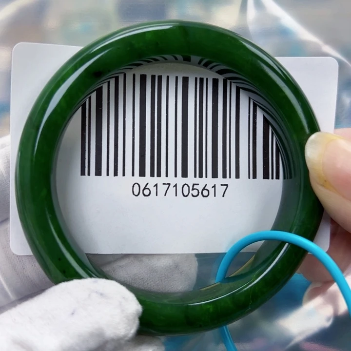 和田玉未镶嵌手镯微瑕