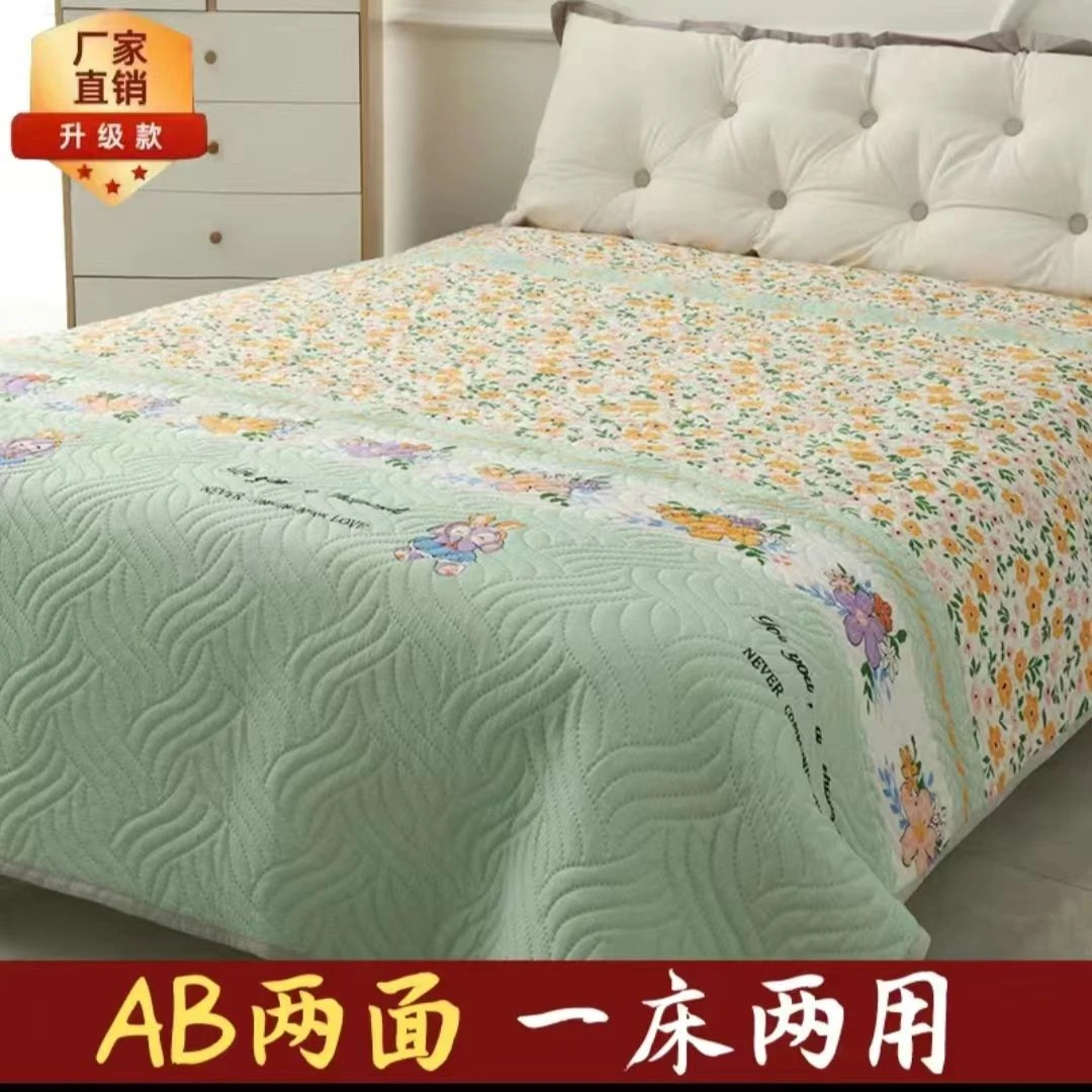 【现货速发】四季通用大床盖，双面可用（可当夏凉被使用）可机洗