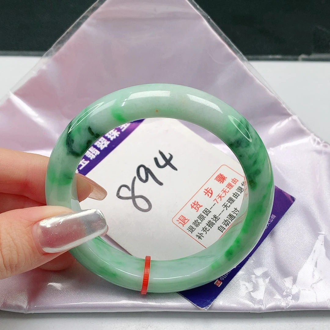 翡翠手镯未镶嵌朝**生翡翠手镯