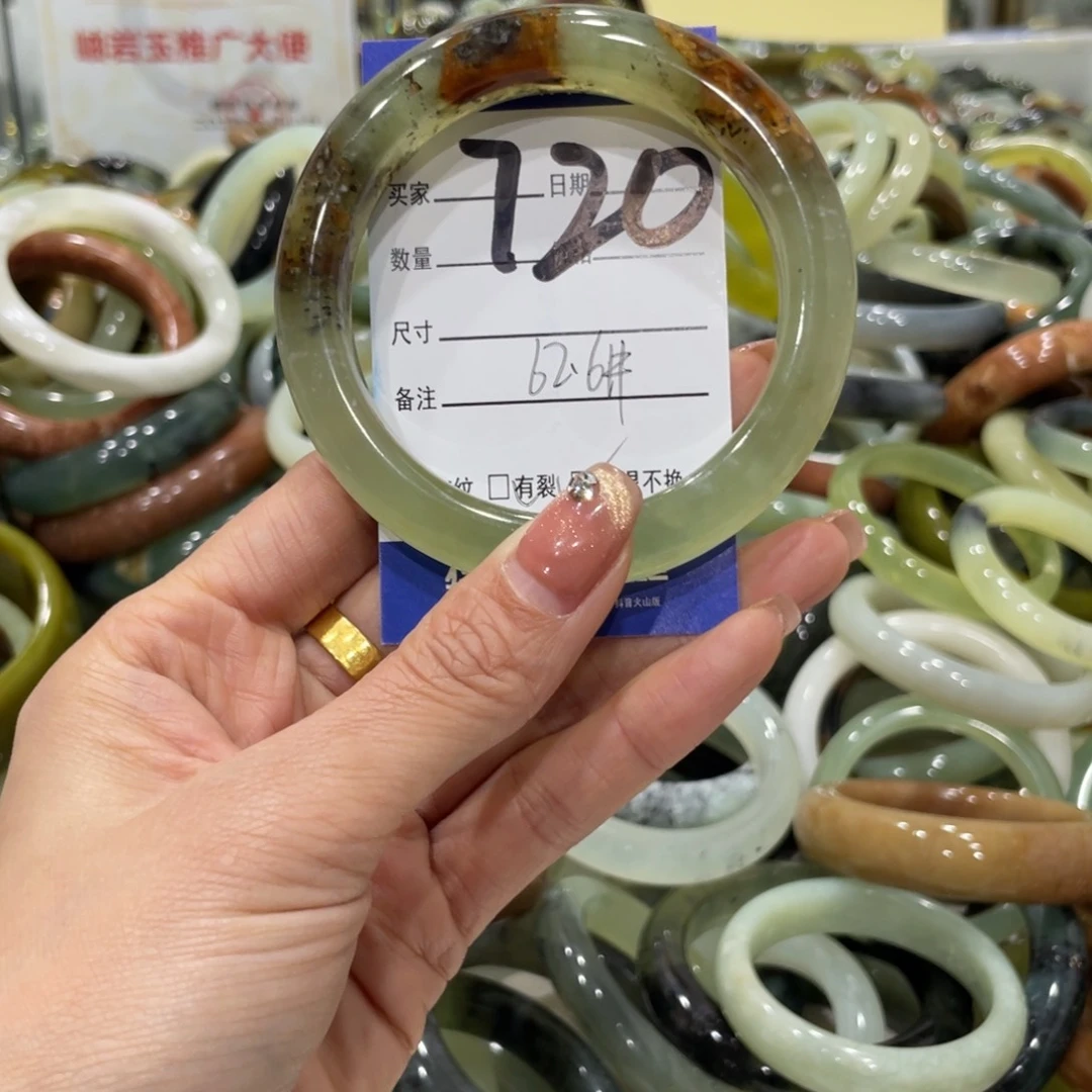 蛇纹石玉手镯未镶嵌