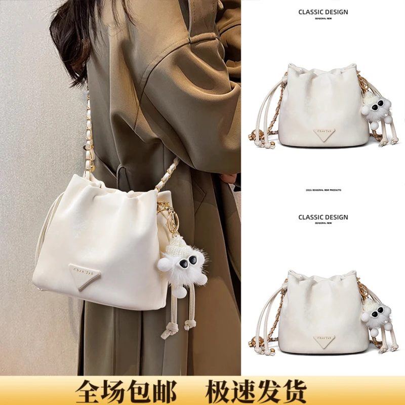 Viney真皮包包女斜挎包休闲链条水桶单肩包生日礼物送女友送老婆