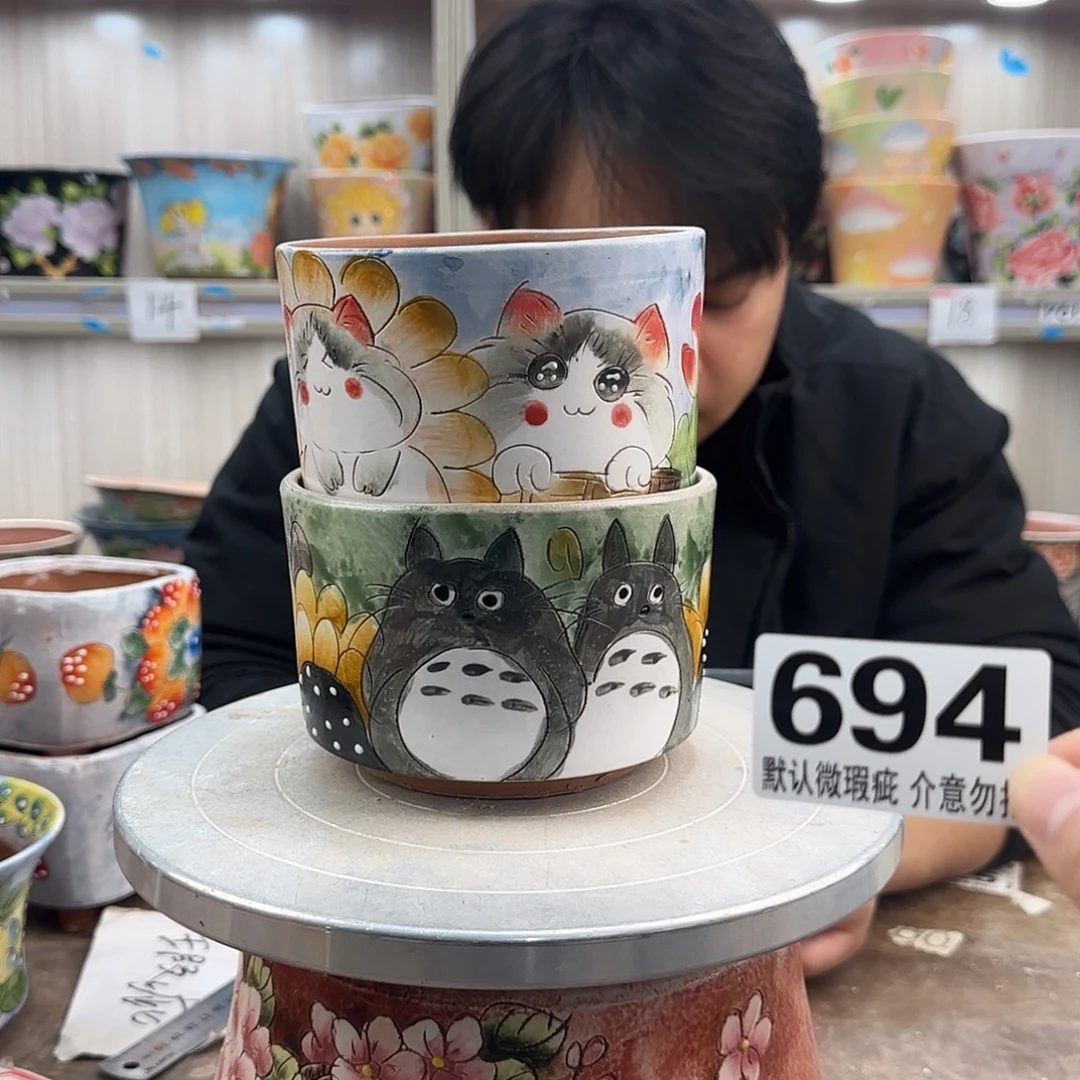 瑕疵瑕疵瑕疵瑕疵694