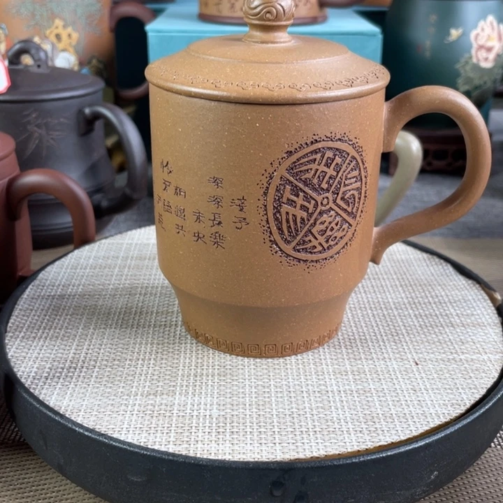 茶杯紫砂紫砂杯杯