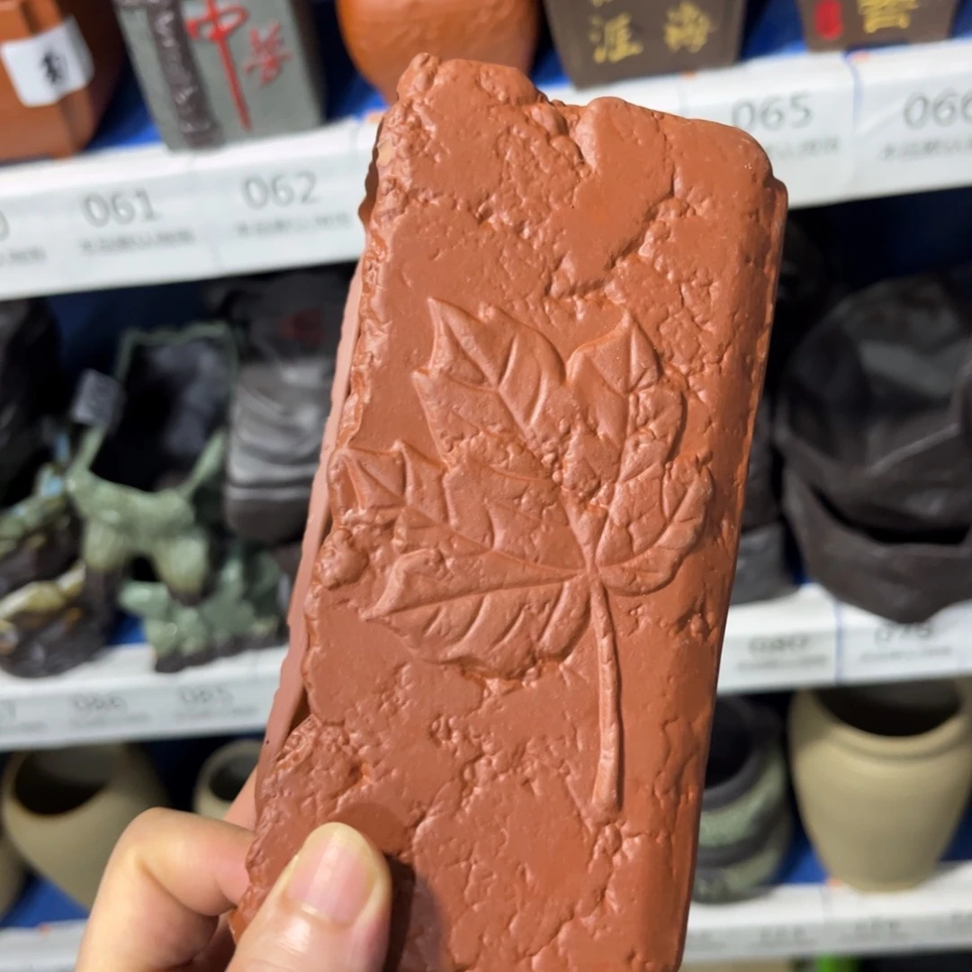 ［满9米包邮］本品默认微瑕