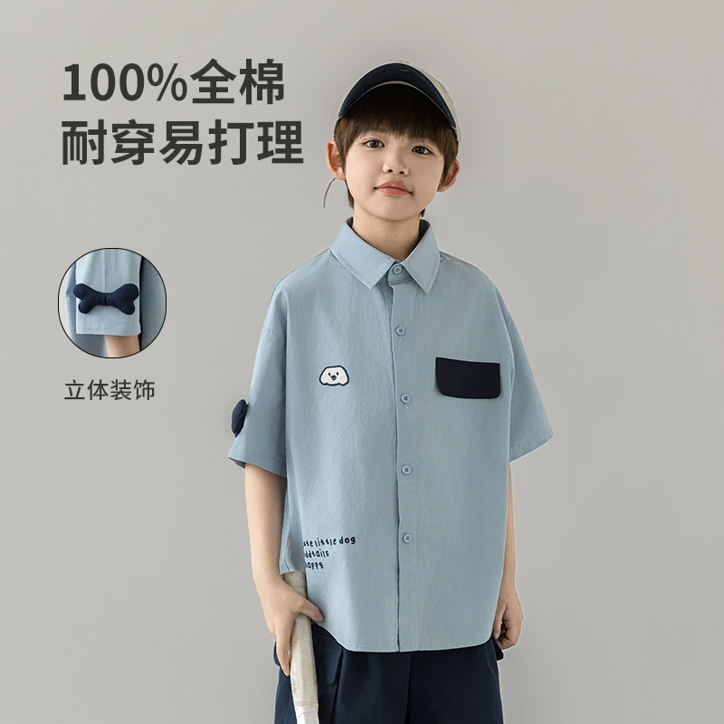 【夏三波】oddtails儿童衬衣男童休闲全棉薄款宽松立体衬衫QG2720