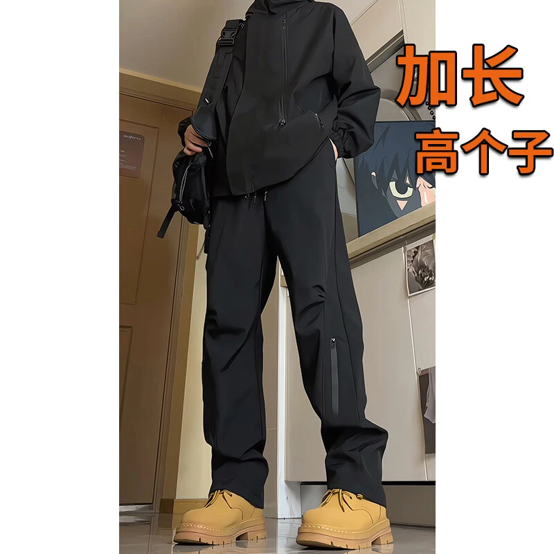 加长版高个子冲锋裤男款春秋季防风防水工装裤子青少年直筒运动裤