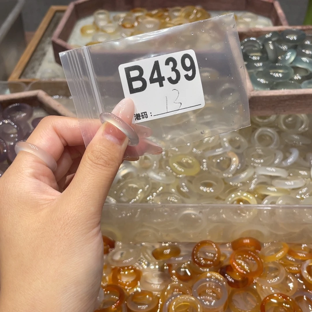 玛瑙/玉髓未镶嵌戒指439