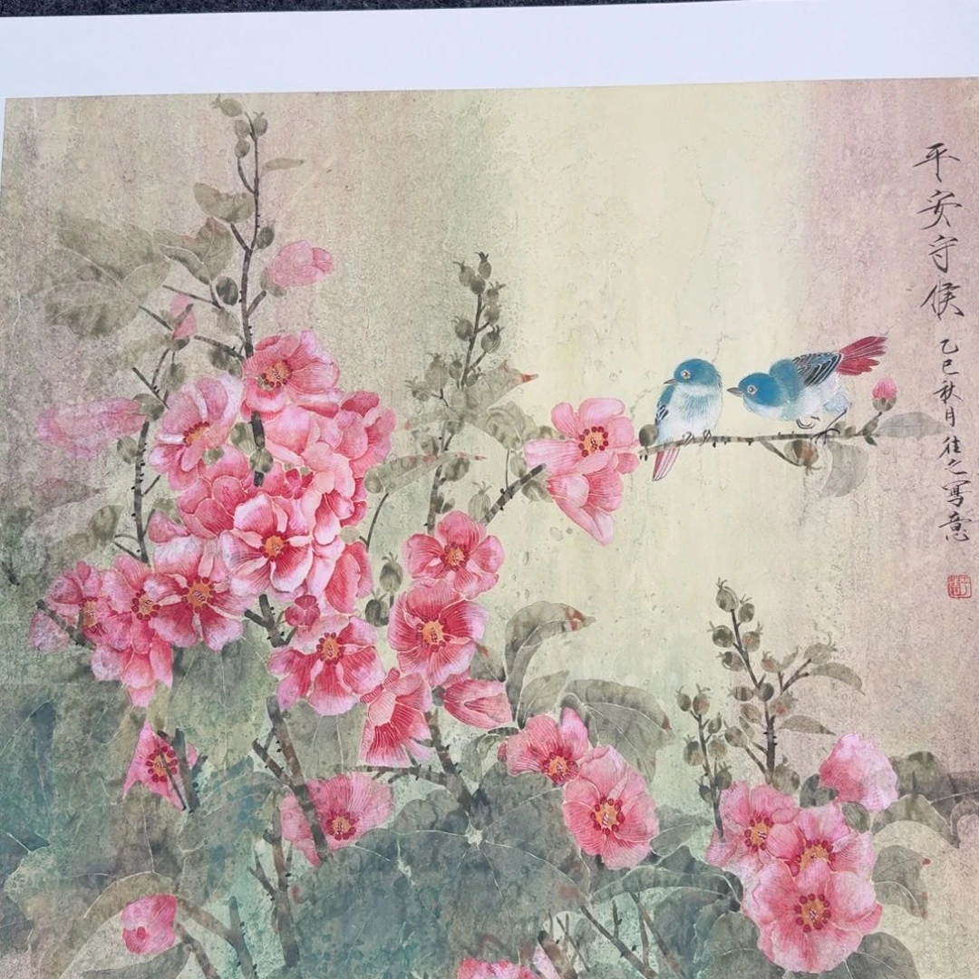 国画纯手绘山水花鸟作品