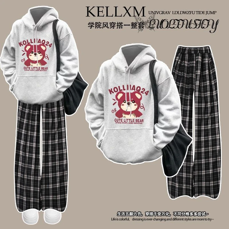 可爱草莓熊2025秋冬款女童连帽卫衣长裤套装学院风中学生格子裤潮