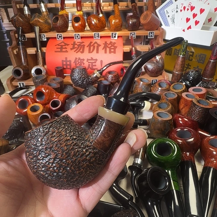 肖***文石楠木烟斗 一物一图