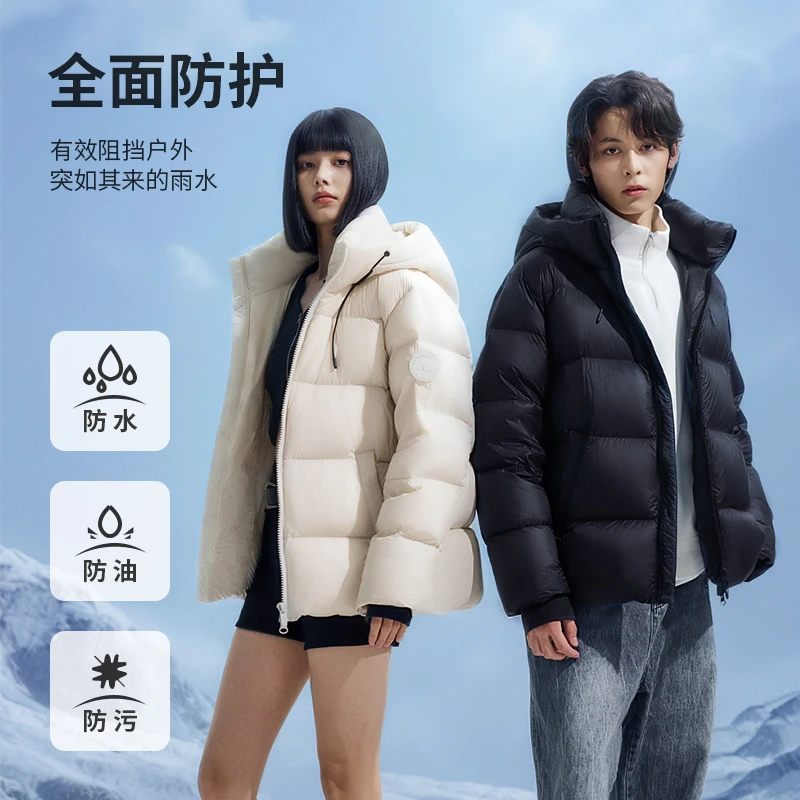 【门店同款】美力城新款鹅绒运动户外时尚短款连帽羽绒服外套Y170