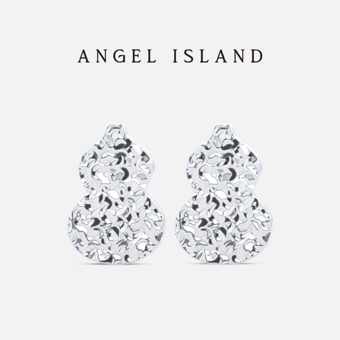 ANGEL ISLAND/天使岛屿 铜合金耳饰 「如愿」碎碎冰葫芦耳钉白简约