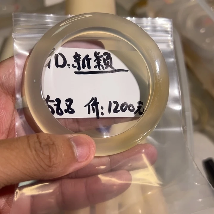 新***颖手镯玛瑙/玉髓未镶嵌10单发一根