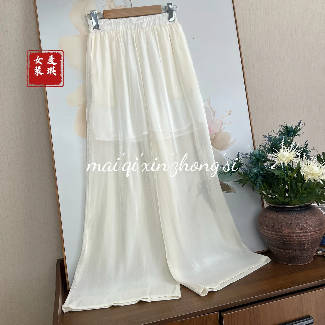 《月光纱裤》2025夏季弹力腰百搭透气显瘦新中式国风纯色阔腿裤女
