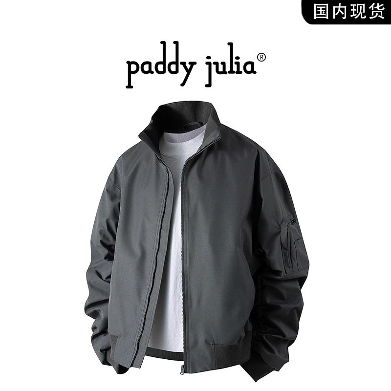 Paddy julia美式夹克男士春秋季2025新款潮牌休闲飞行员外套男装