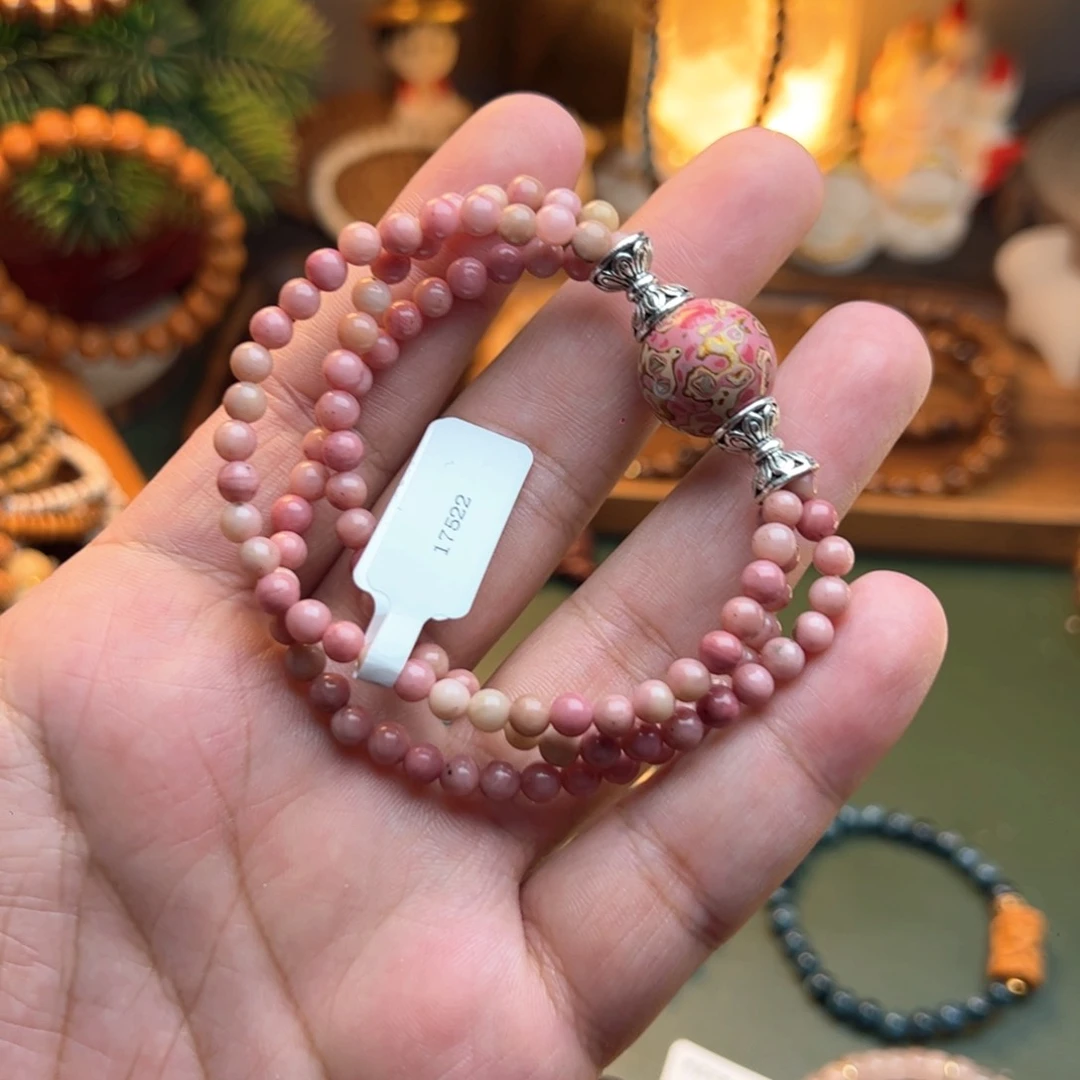 菩提根/象牙果手串