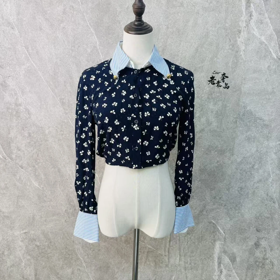 99新 Prada/普拉达 海囤K/普拉达上衣/36码/tu180366