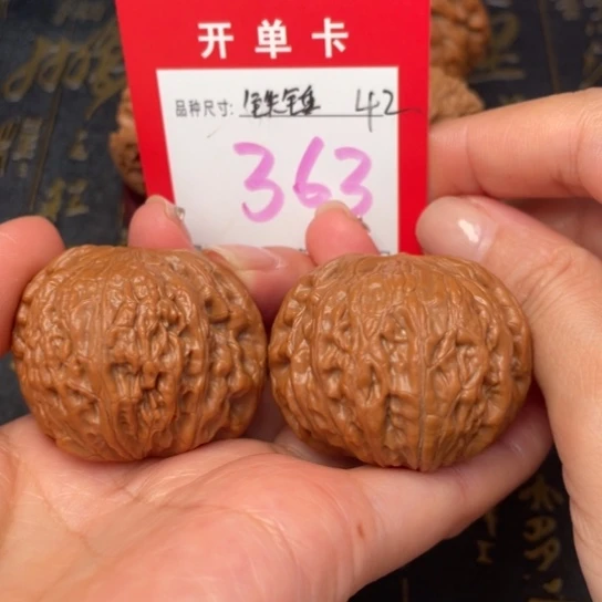 吊坠文玩核桃文玩的好