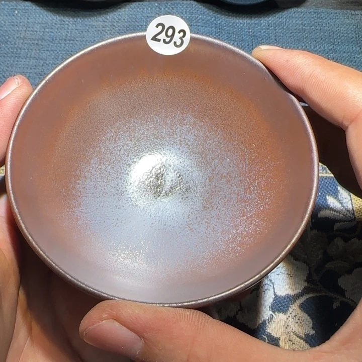 茶盏15米包邮，15米包邮
