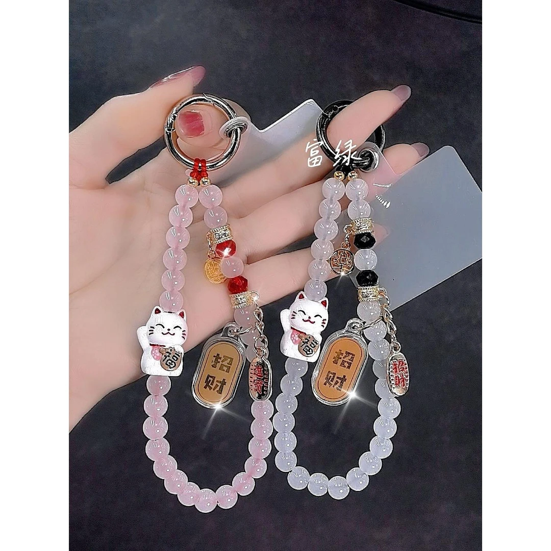 招财珠子手链女手腕手机挂链招财猫吊牌挂件手机壳串珠链户外手链