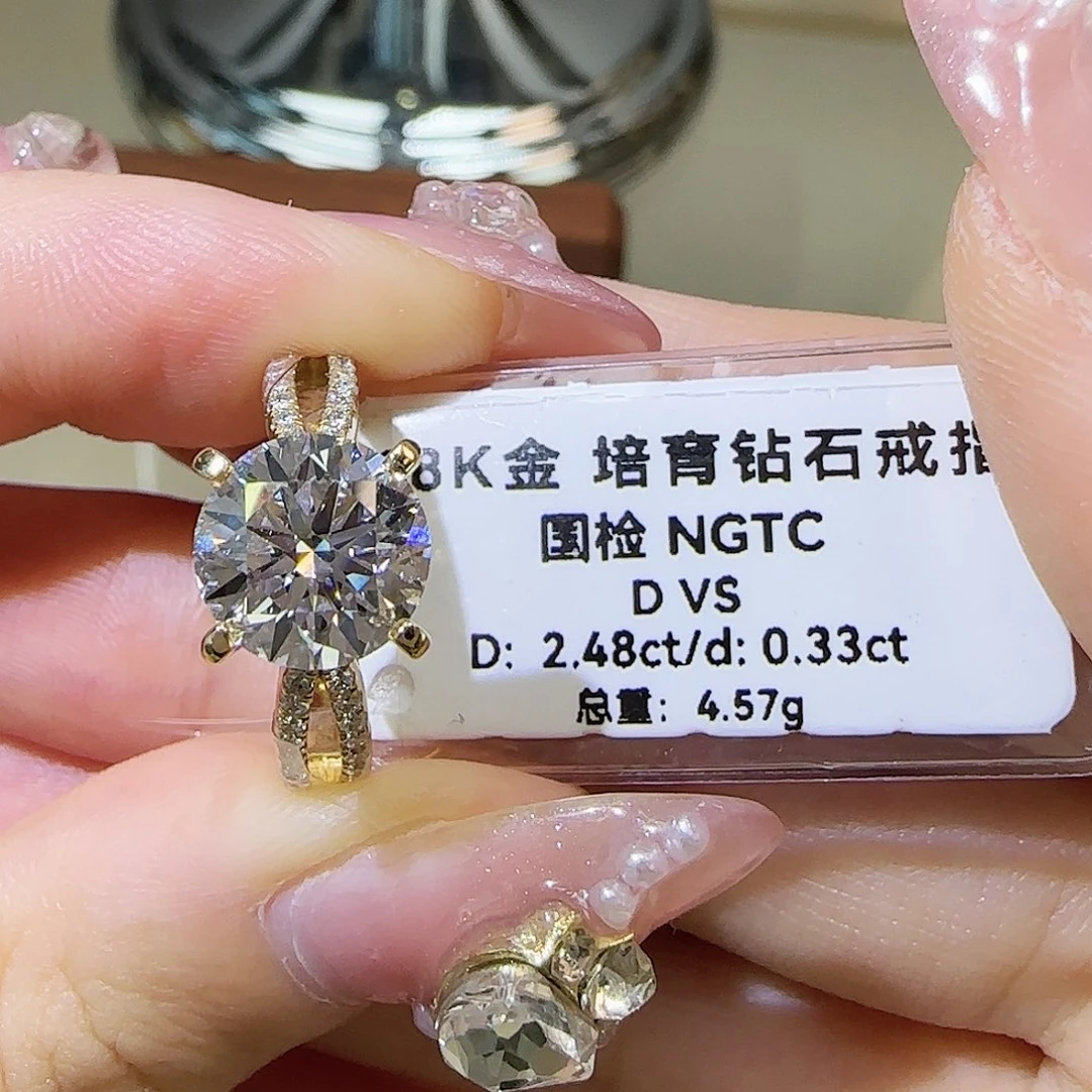 实验室培育钻石18K金镶嵌s***n2.4四爪 14