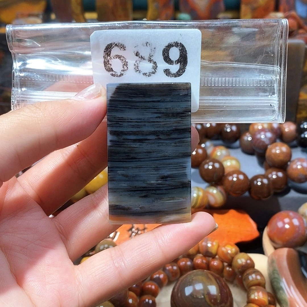 硅化玉天然北票硅化玉牌子未镶嵌