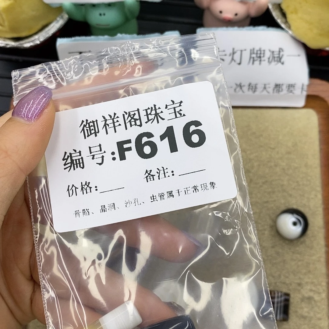 石英质玉吊坠(不含链)足银镀金镶嵌崽***大